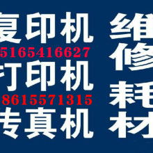 企業投資管理 戰略規劃與風險控制的藝術
