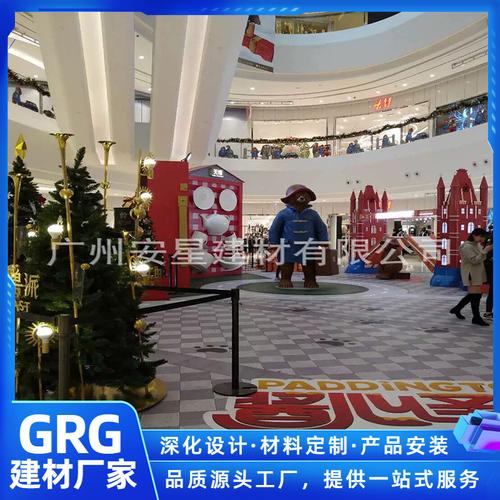 GRG材料 工廠直供的綠色裝飾革新力量，重塑現(xiàn)代建筑美學(xué)